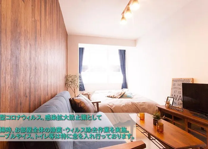 Guest House Re-Worth Yabacho1 401